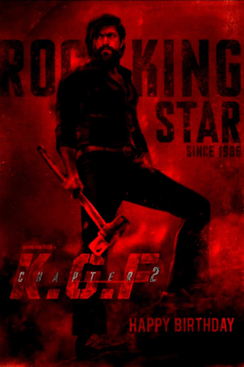 Photo 3 du film : KGF 2 Hindi
