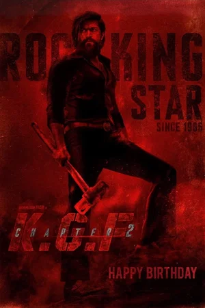 Photo du film : KGF 2 Hindi