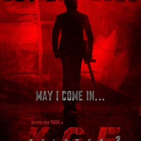 Photo du film : KGF 2 Hindi