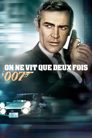 Photo du film : On ne vit que deux fois