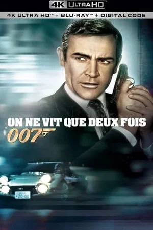 Photo du film : On ne vit que deux fois