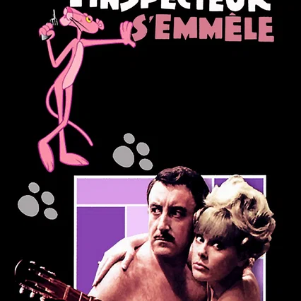 Miniature photo du film : Quand l'inspecteur s'emmêle