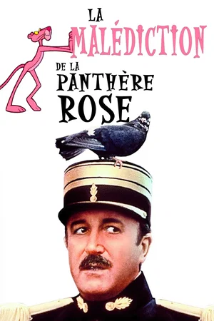 Photo du film : La malédiction de la Panthère Rose
