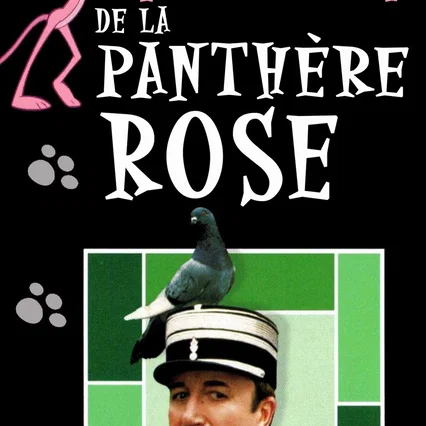 Miniature photo du film : La malédiction de la Panthère Rose