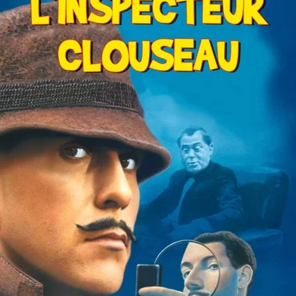 Miniature photo du film : L'infaillible inspecteur Clouseau