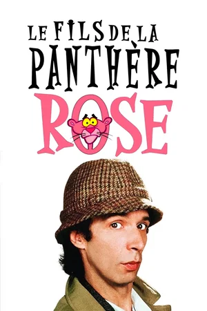 Photo du film : Le Fils de la Panthère rose