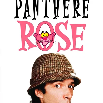 Miniature photo du film : Le Fils de la Panthère rose