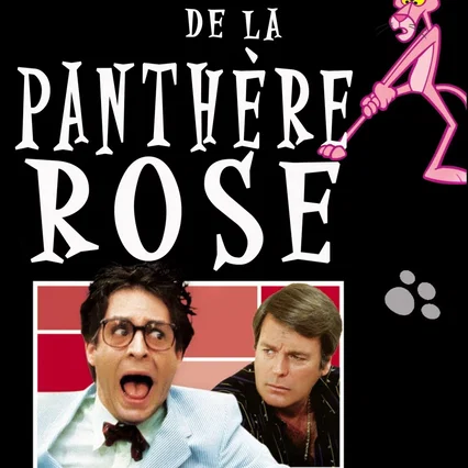 Miniature photo du film : L'héritier de la Panthère Rose
