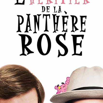 Miniature photo du film : L'héritier de la Panthère Rose