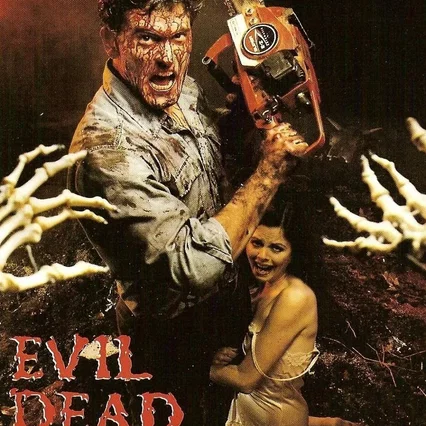 Miniature photo du film : Evil Dead