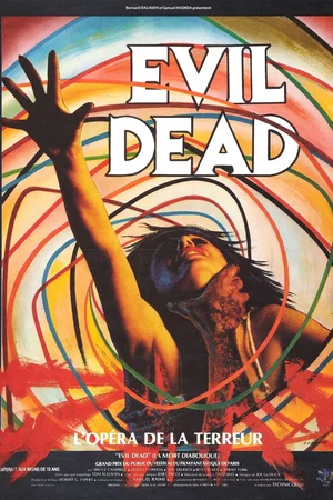 Photo du film : Evil Dead