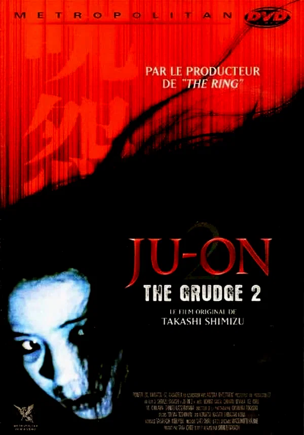 Affiche du film : Ju-on: The Grudge 2