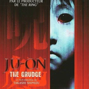 Photo du film : The Grudge