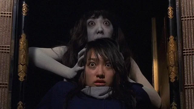 Affiche du film : The Grudge