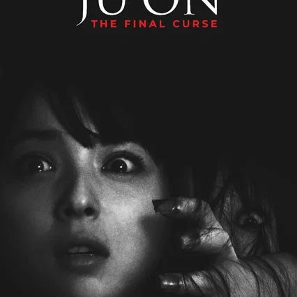 Miniature photo du film : Ju-On: The Final Curse
