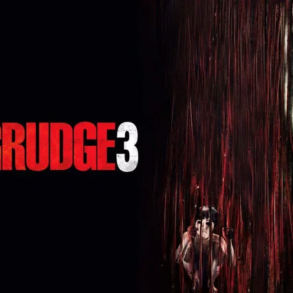 Miniature photo du film : The Grudge 3