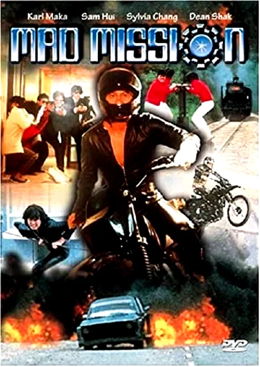 Photo 2 du film : Mad Mission