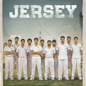 Photo du film : Jersey
