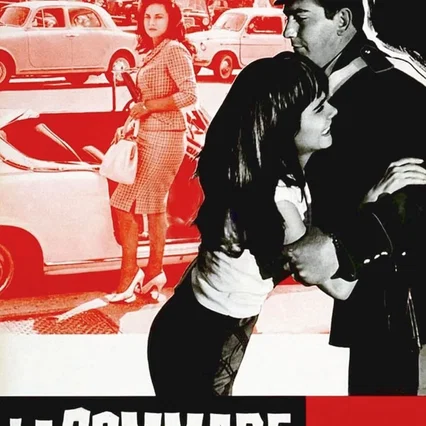 Miniature photo du film : Les Recrues
