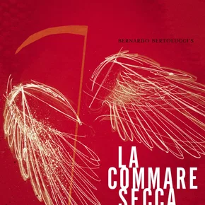 Photo du film : Les Recrues