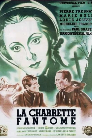 Photo 3 du film : La charrette fantome