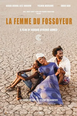 Photo 2 du film : La femme du fossoyeur