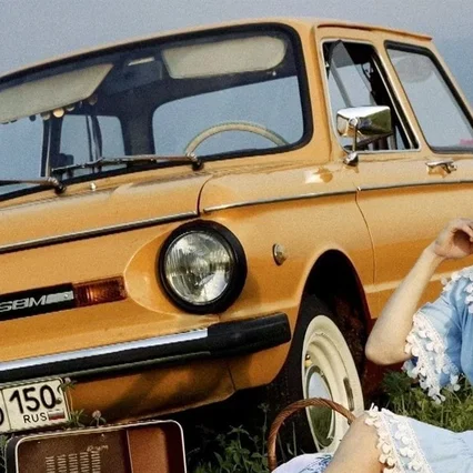 Miniature photo du film : L'Automobile sous le socialisme : La Liberté à quatre roues