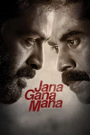 Affiche du film : Jana Gana Mana