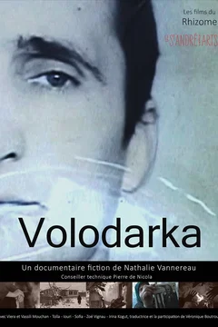Affiche du film = Volodarka