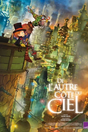 Photo du film : De l'autre côté du ciel
