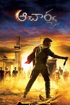 Affiche du film Acharya
