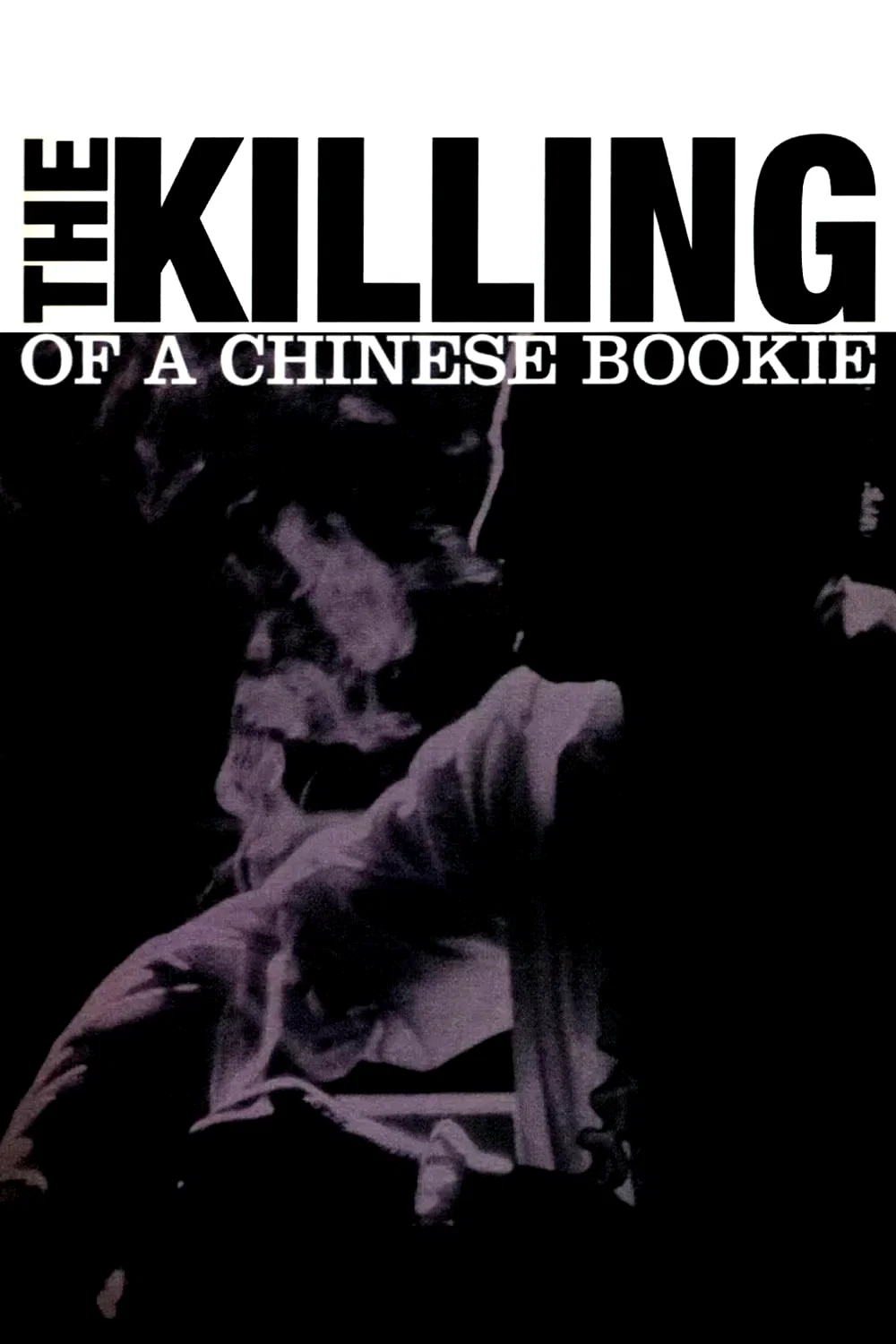 Affiche du film : Meurtre d'un bookmaker chinois