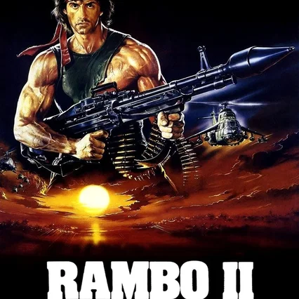 Miniature photo du film : Rambo II La Mission