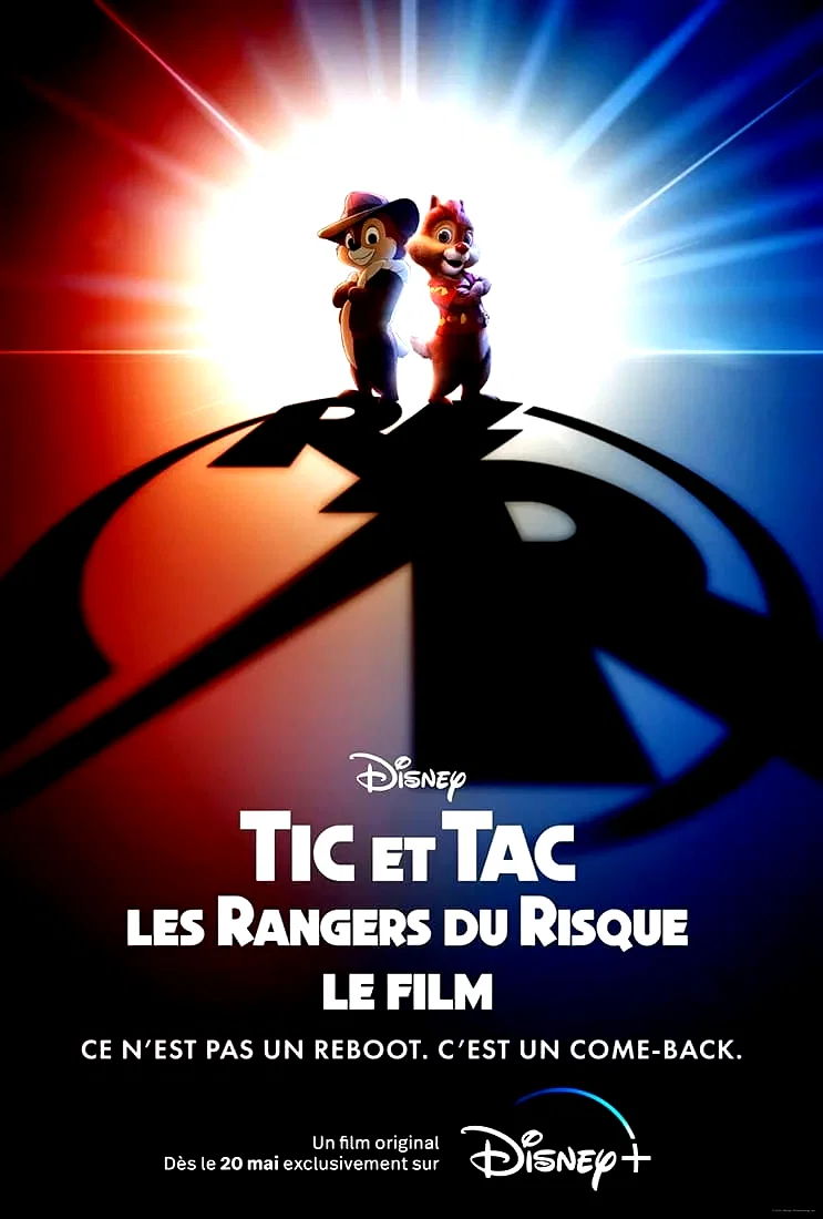 Photo 2 du film : Tic et Tac : Les Rangers du Risque