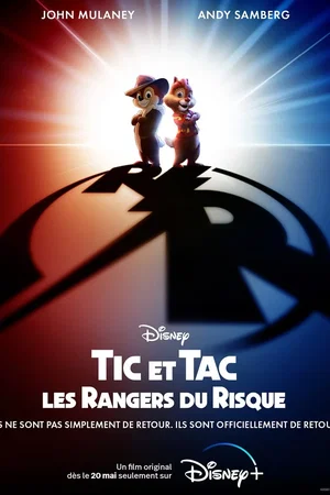 Photo du film : Tic et Tac : Les Rangers du Risque