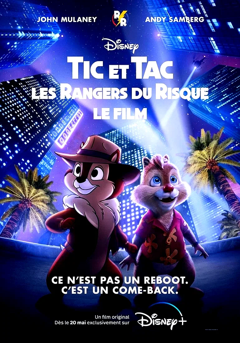 Photo 4 du film : Tic et Tac : Les Rangers du Risque