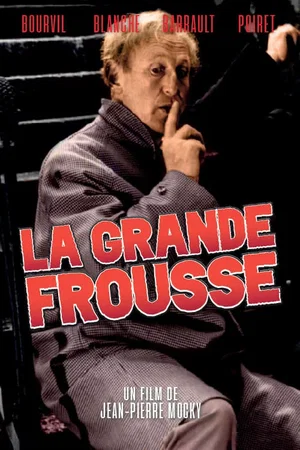 Photo du film : La cite de l'indicible peur