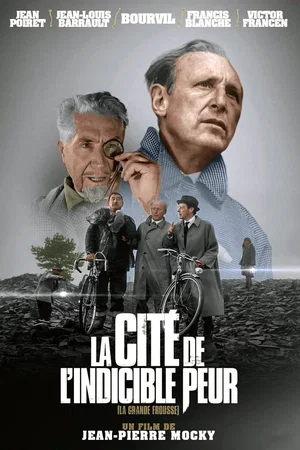 Photo du film : La cite de l'indicible peur