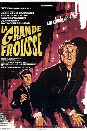 Photo du film : La cite de l'indicible peur