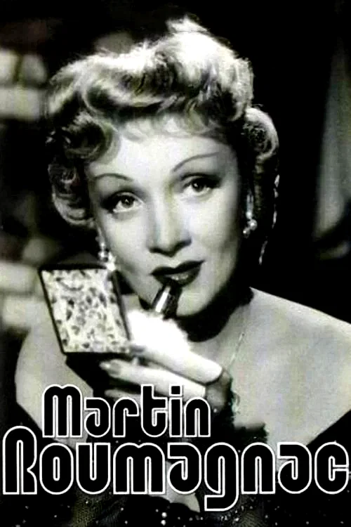 Photo 3 du film : Martin Roumagnac