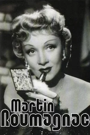 Photo 3 du film : Martin Roumagnac