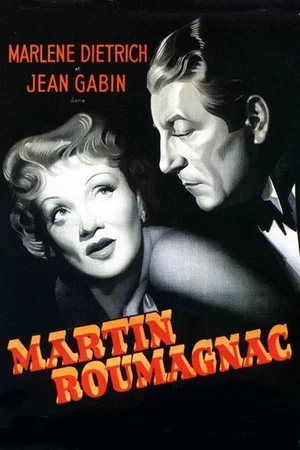 Photo 5 du film : Martin Roumagnac