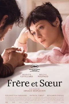 Affiche du film Frère et sœur