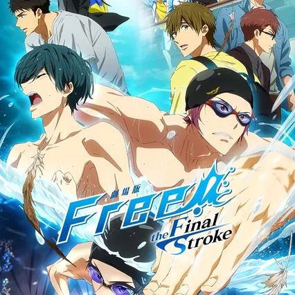 Miniature photo du film : Free ! The Final Stroke - Partie 1