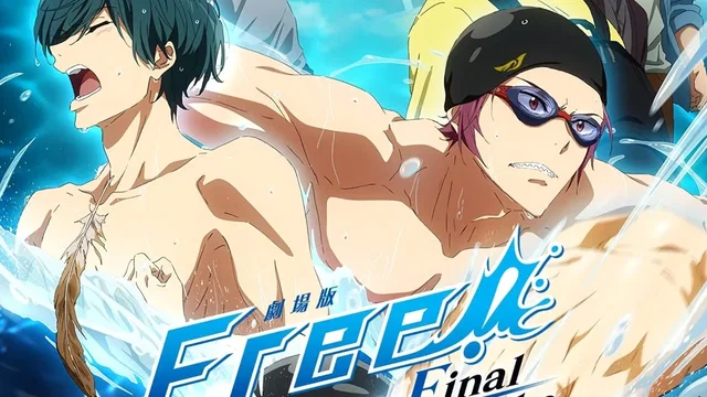 Affiche du film : Free ! The Final Stroke - Partie 1