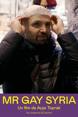 Photo 2 du film : Un visa pour la liberté : Mr. Gay Syria