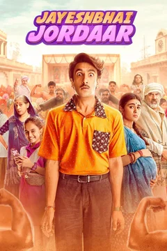 Affiche du film Jayeshbhai Jordaar