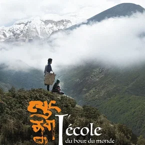 Photo du film : L'école du bout du monde