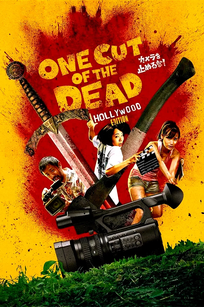 Affiche du film : One Cut Of The Dead Spin-Off : In Hollywood