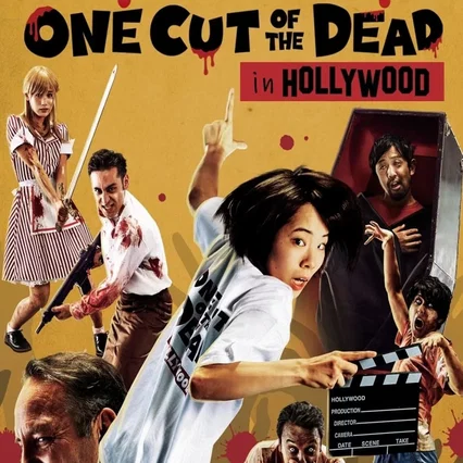 Miniature photo du film : One Cut Of The Dead Spin-Off : In Hollywood